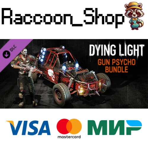 Dying Light- Gun Psycho Bundle DLC STEAM РОССИЯ