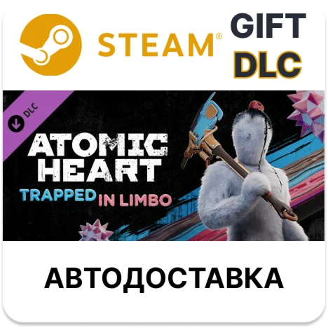 Atomic Heart - Trapped in LimboSteam GIFTАВТО