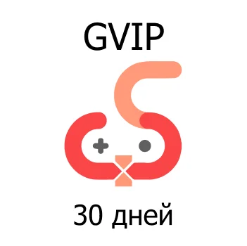 UgPhone GVIP 30 дней