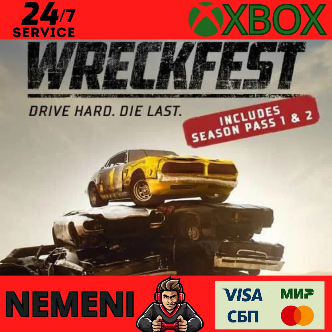 Wreckfest Complete Edition Xbox One X/S ключ