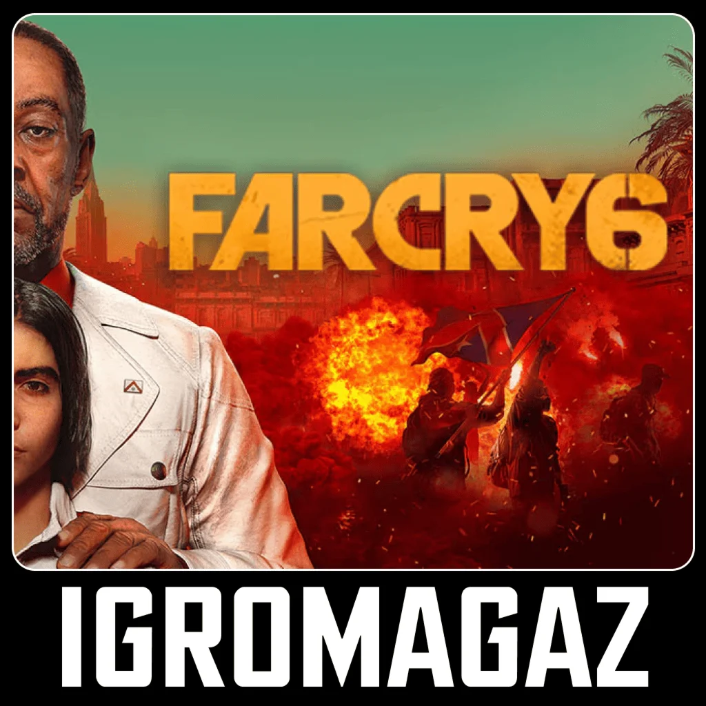 Far Cry 6 UPLAY