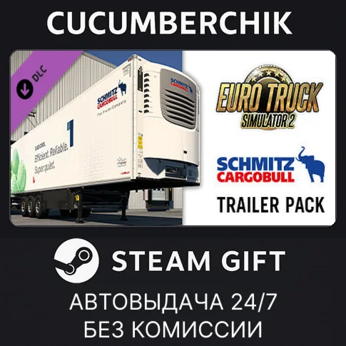 Euro Truck Simulator 2 - Schmitz Trailer PackSTEAM