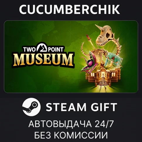 Two Point Museum: Explorer EditionSTEAM GIFT AUTO