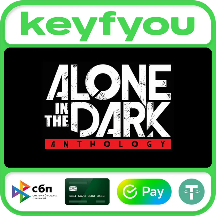Alone in the Dark Anthology / STEAM КЛЮЧ