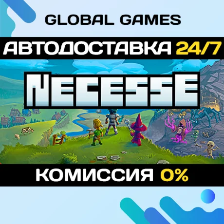 Necesse STEAM GIFT АВТОДОСТАВКА