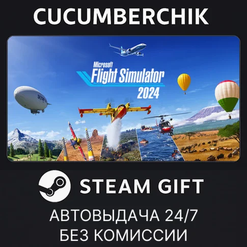 Microsoft Flight Simulator 2024 - Premium DeluxeSTEAM