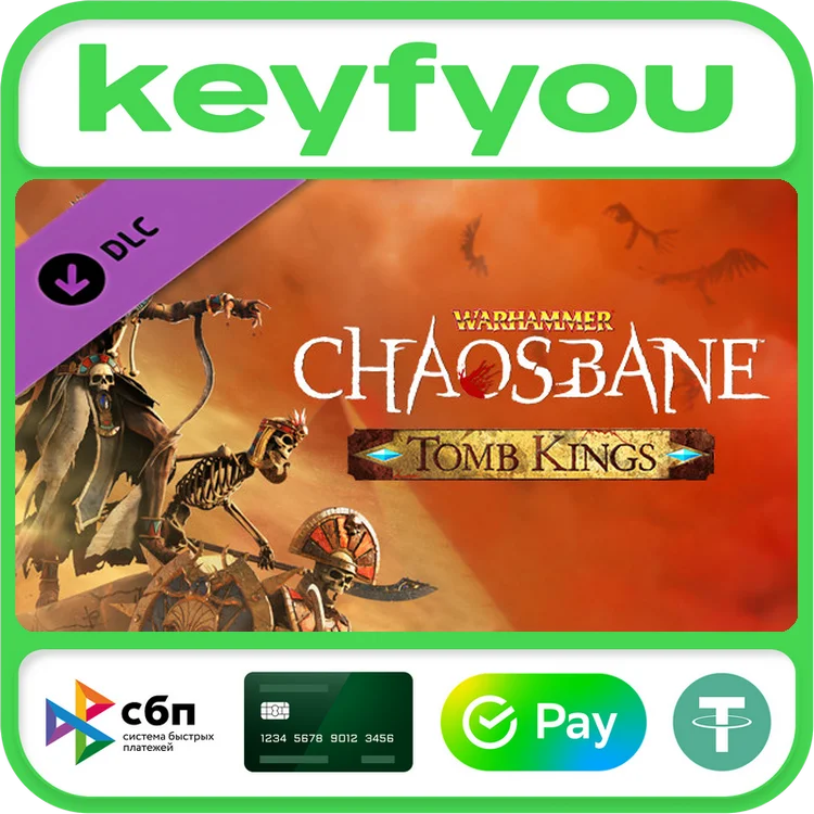 Warhammer: Chaosbane - Tomb Kings / STEAM DLC КЛЮЧ