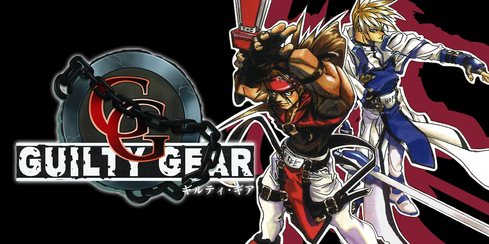 GUILTY GEAR -STRIVE- Steam Ключ Весь мир