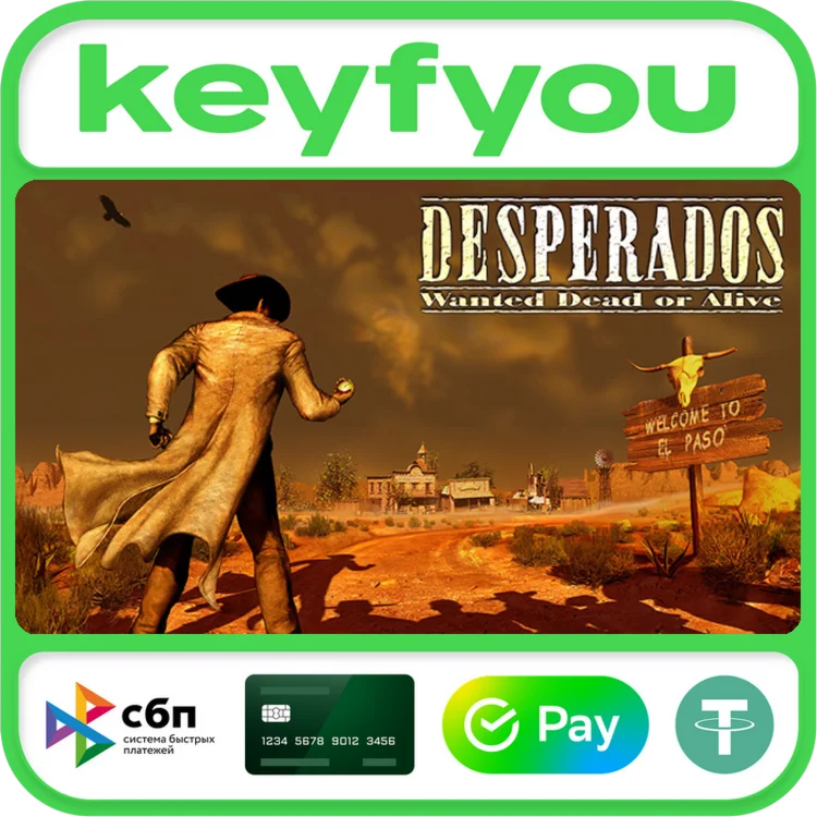 Desperados: Wanted Dead or Alive / STEAM КЛЮЧ