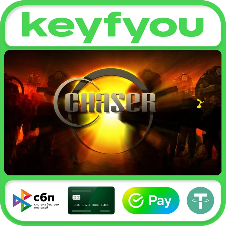 Chaser 2003 / STEAM КЛЮЧ