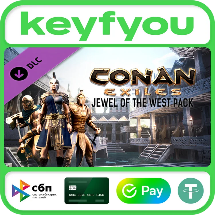 Conan Exiles - Jewel of the West Pack / STEAM DLC КЛЮЧ
