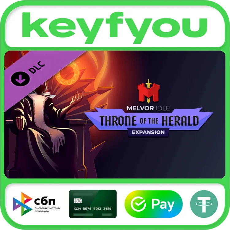 Melvor Idle: Throne of the Herald / STEAM DLC КЛЮЧ