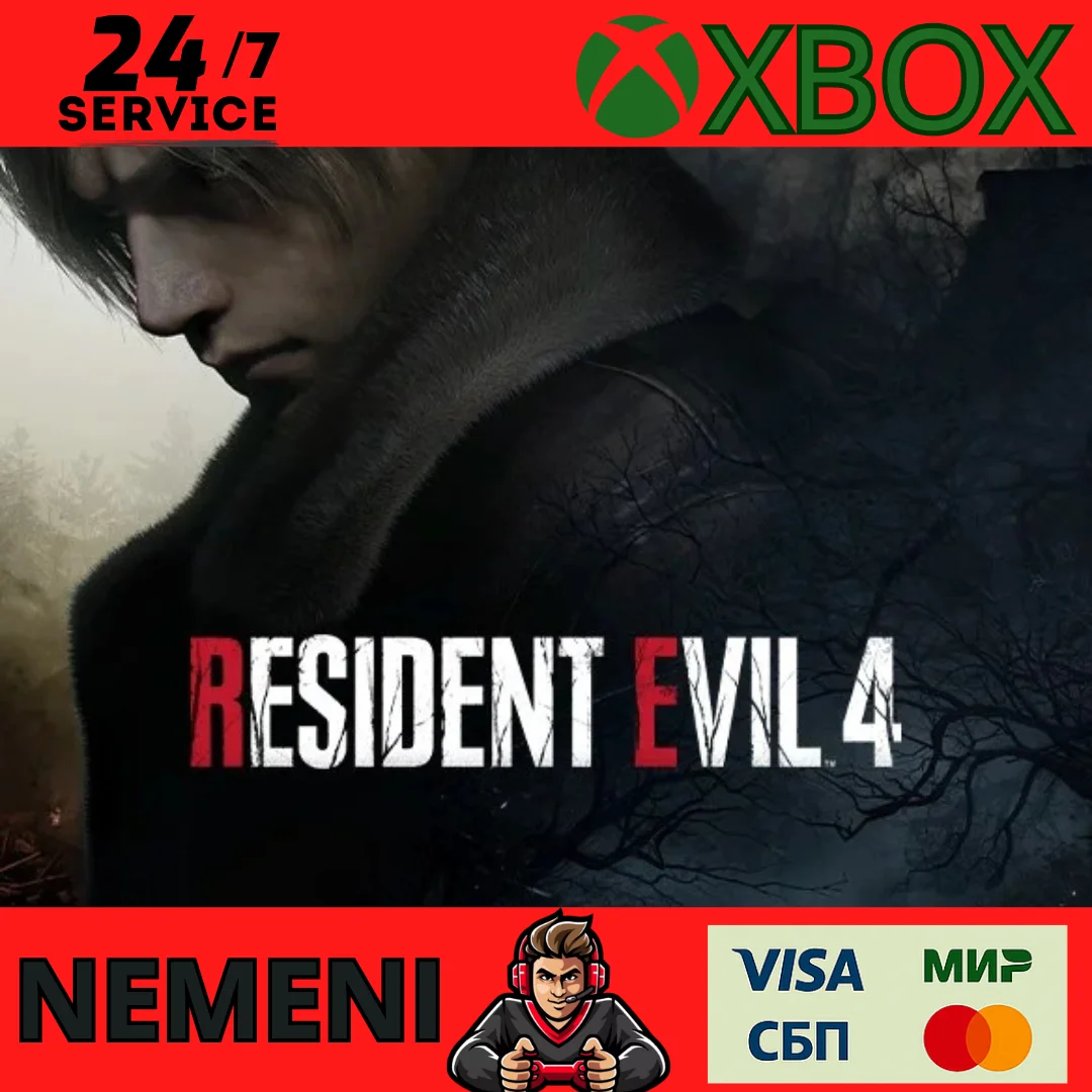 Resident Evil 4 REMAKE 2023 XBOX SERIES XS Ключ