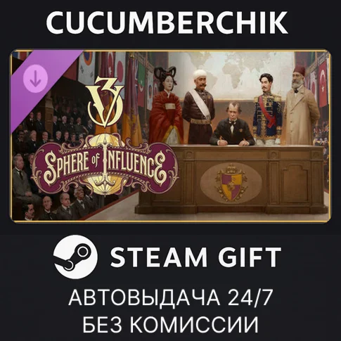 Victoria 3: Sphere of InfluenceSTEAM GIFT AUTORU/ДР