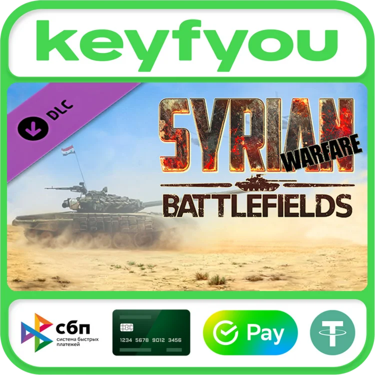 Syrian Warfare: Battlefields / STEAM DLC КЛЮЧ