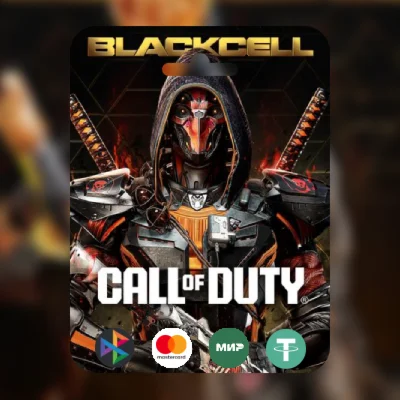 Black Ops 6 - BlackCell Season 03 XBOX