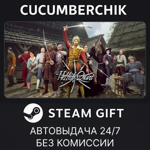 Hellish QuartSTEAM GIFT AUTORU/УКР/КЗ/СНГ