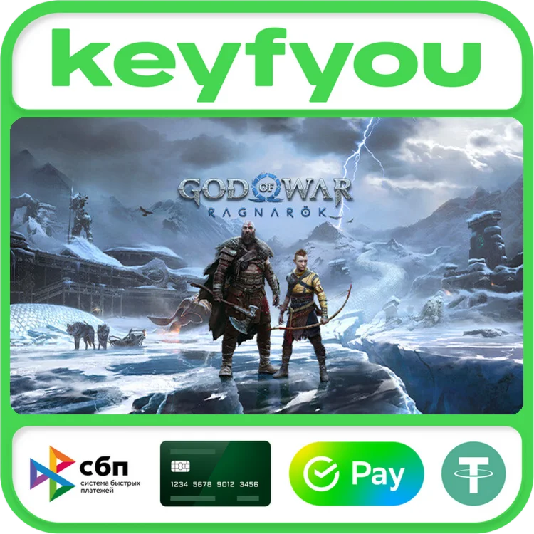 God of War Рагнарк / STEAM КЛЮЧ без РФ