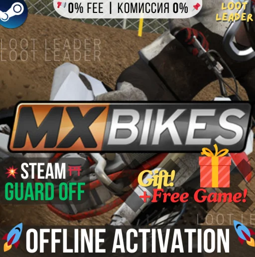 MX Bikes / Steam Аккаунт /Offline +Gift