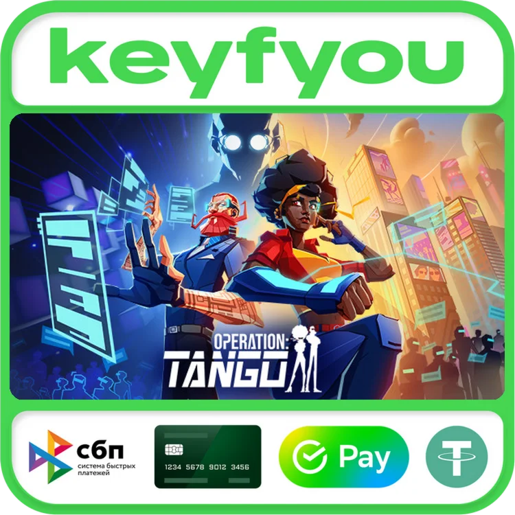 Operation: Tango / STEAM КЛЮЧ