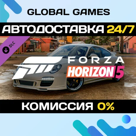 Forza Horizon 5 2010 Porsche 911 SC DLC STEAM