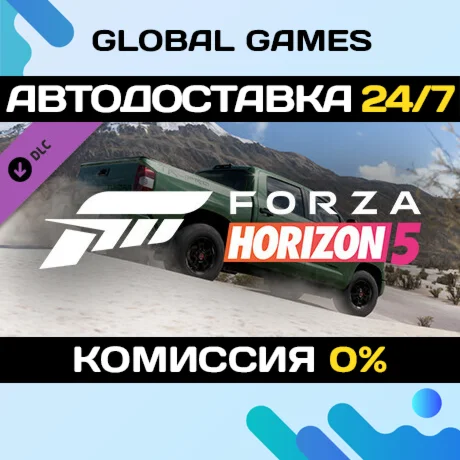 Forza Horizon 5 2020 Toyota Tundra TRD DLC STEAM