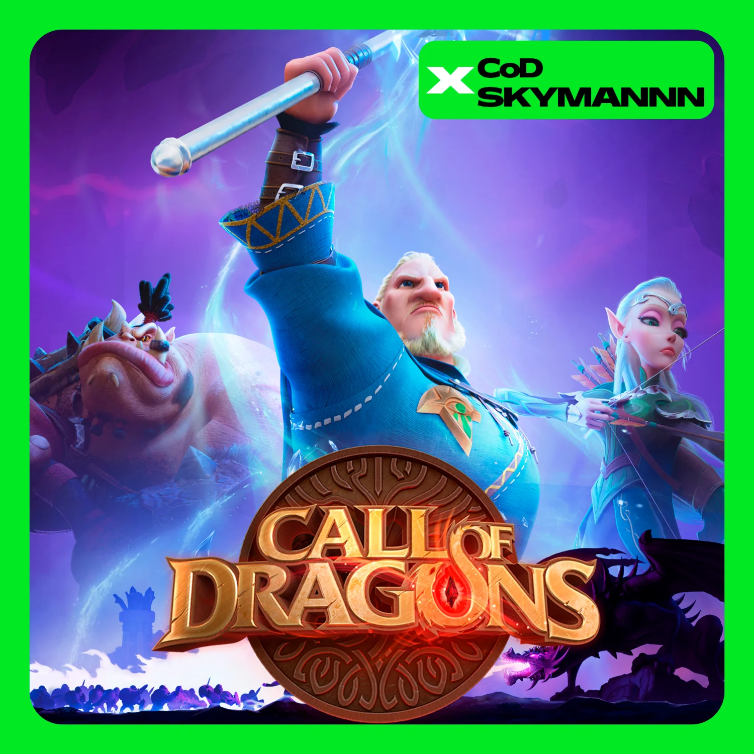 CALL OF DRAGONSГЕМЫ  ПРОПУСКИ БЫСТРО