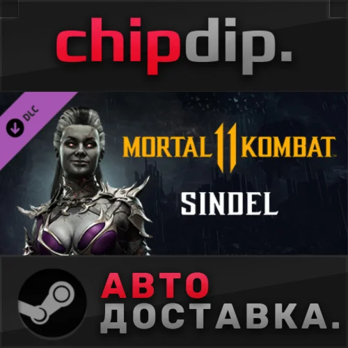 Mortal Kombat 11 Sindel DLC STEAM АВТО RU/UA/KZ/СНГ