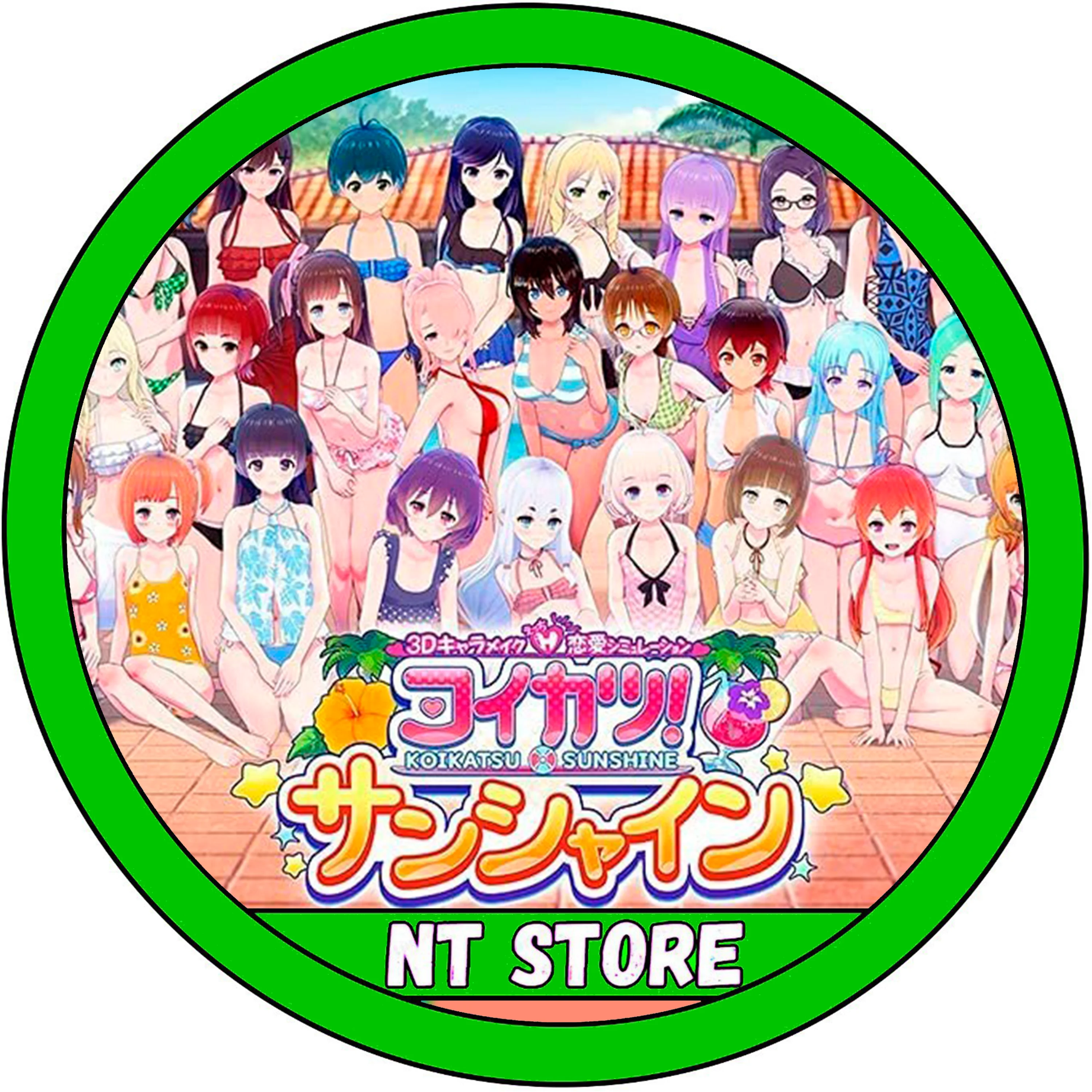 KOIKATSU PARTY + 20 игр Steam
