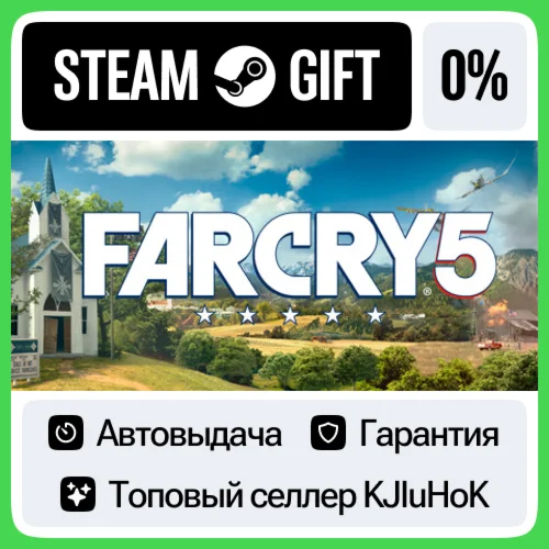 Far Cry 5 - Standard/Gold/Bundle STEAM GIFTRUАВТО