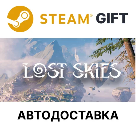 Lost Skies Steam Россия КЗ РБ СНГ и др автодоставка