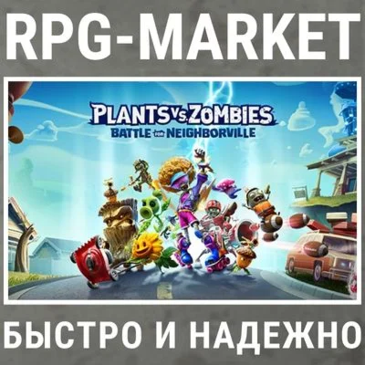 PLANTS VS ZOMBIES BATTLE FOR NEIGHBORVILLE EA APP