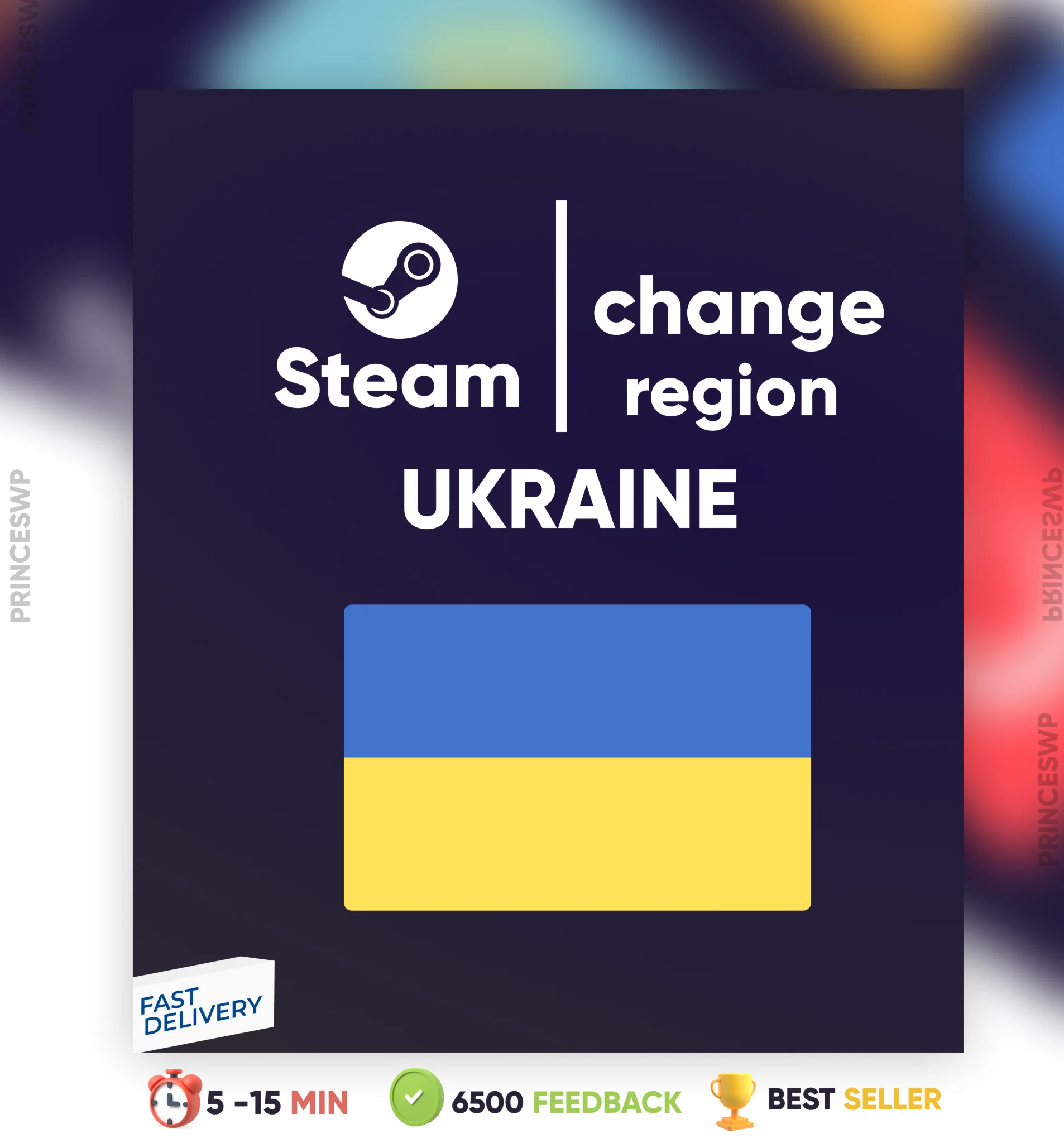 Смена Steam на регион Украина