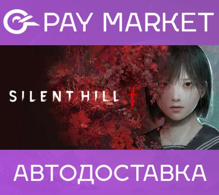 SILENT HILL f АВТОДОСТАВКА СНГ/КЗ/УКР/ДР Steam Gift