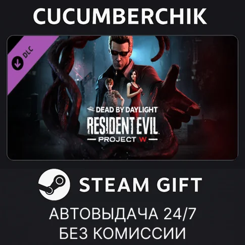 Resident Evil: PROJECT W ChapterSTEAM GIFT AUTORU/ДР