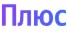 Промокод на 30дней Подписки ЯПлюс