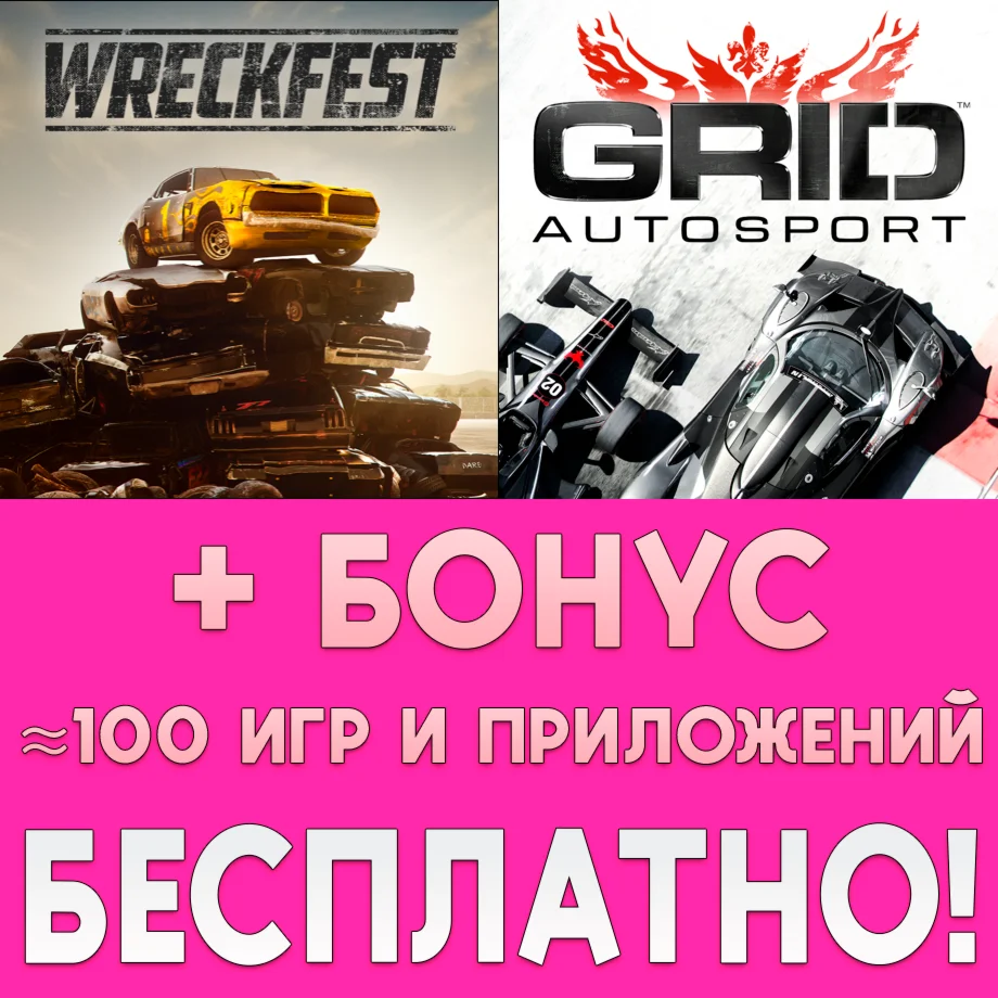Wreckfest + GRID Autosport iPhone ios AppStore +