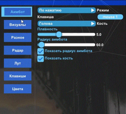 Desync PUBG 30 days