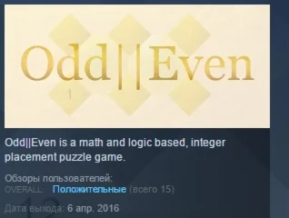 OddEven OddEven STEAM KEY REGION FREE GLOBAL