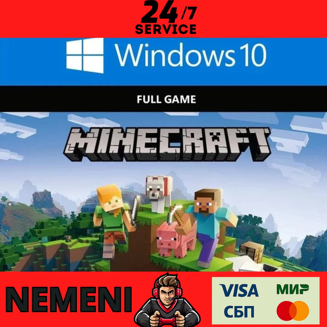 Minecraft Java + Windows 10/11 Bedrock KEY