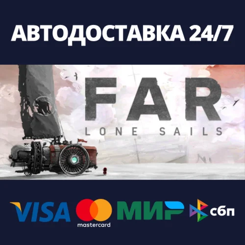 FAR: Lone Sails Steam Россия