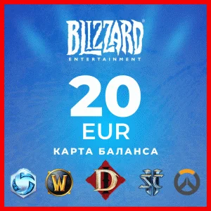 Blizzard Gift Card 20 EUR Battlenet Регион EU 0%