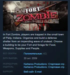 Fort Zombie STEAM KEY REGION FREE GLOBAL+РОССИЯ