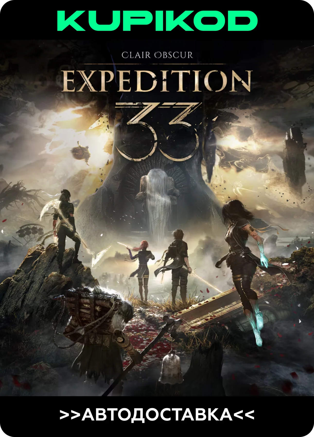 Clair Obscur: Expedition 33RU+CISStandardSTEAM