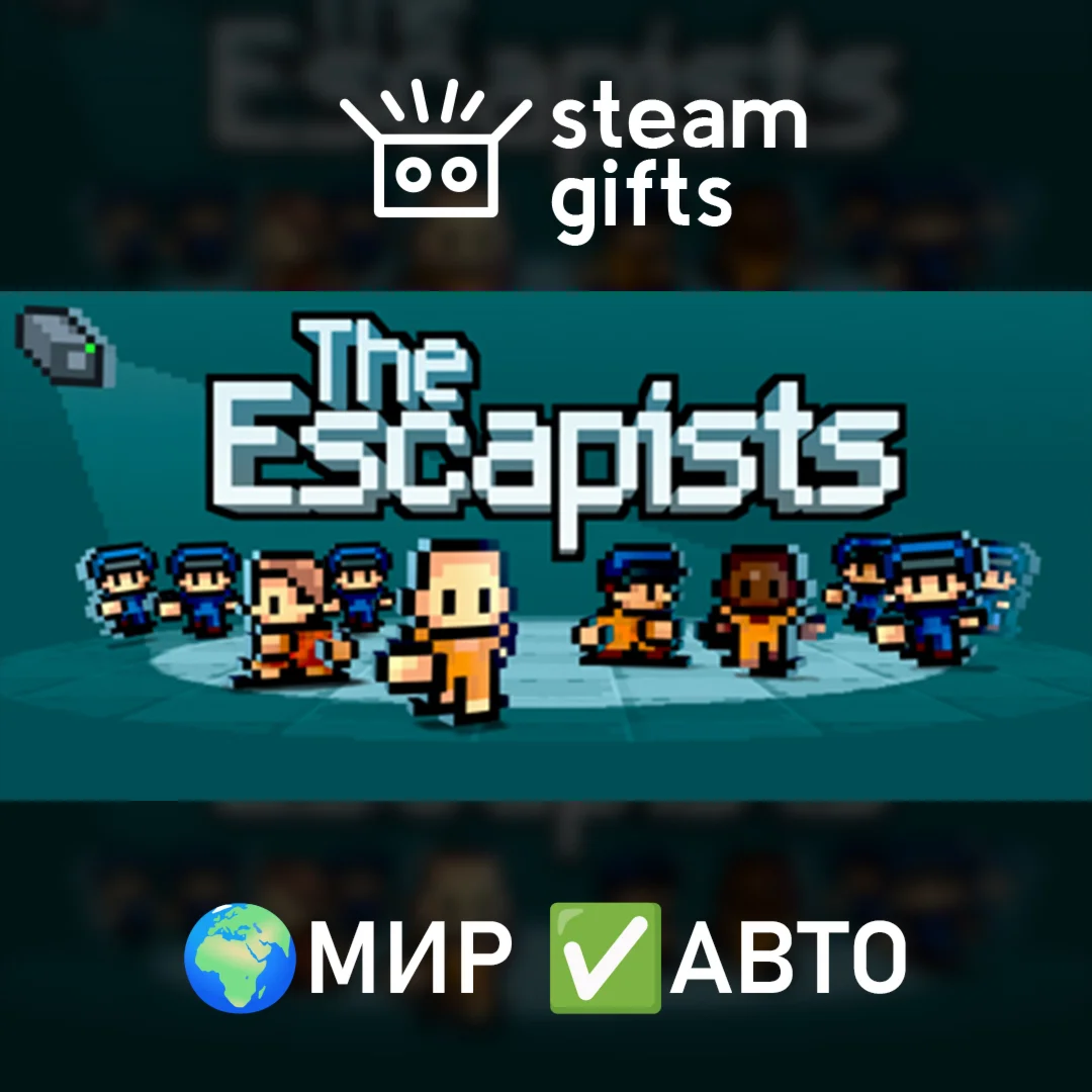 Escapists + Escapists Walking Dead DeluxeМИРАВТО