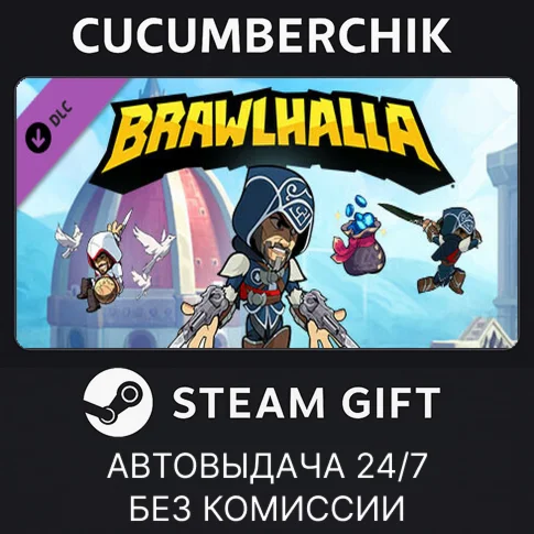 Brawlhalla: Ezio Starter PackSTEAM GIFT AUTORU/СНГ