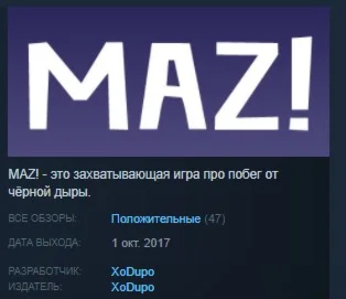 MAZ VKPLAYRU KEY РФ+СНГ КЛЮЧ ЛИЦЕНЗИЯ