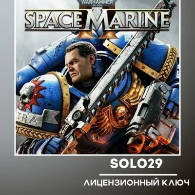 Warhammer 40000: Space Marine 2 Steam Ключ РФ+Весь Мир