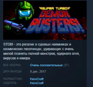 Super Turbo Demon Busters STEAM KEY REGION FREE GLOBAL