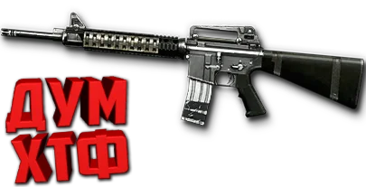 Макрос Warface на M16A3 Bloody X7 Logitech Razer